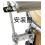 Jazz Drum Cowbell Stand Fixed Clamp Mounting Bracket 1