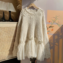 Elegant damegenser i pluss størrelse med 3D-blomsterblonder, lange ermer, rund hals, løs passform, topp, aprikos, M