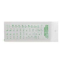 Naklejki na klawiatury Tizuqe Arabic z PVC, przezroczyste, z literami, do komputera PC