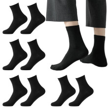 Men's Breathable Ankle Socks – Cotton Mesh Quarter Socks, Sweat-Absorbing, Thin & Comfortable for Work/Running – Black
