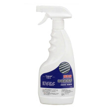 High-Speed Rust Remover,Heavy-Duty Metal Rust Remover,Powerful Rust Remover-500ML