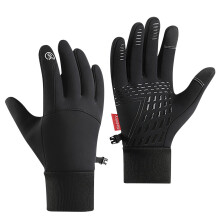 AWZXDE Winter-Skihandschuhe für Damen und Herren, winddicht &