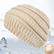 Women's Beige Knitted Wool Headband with Wide Edge & Earmuffs – Warm Winter Hairband, Compatible with All Hair Types