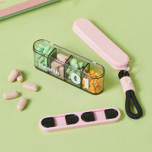 4-Compartment Med Storage Box, Portable Travel Case with Transparent Locking System, Compatible with All Pills