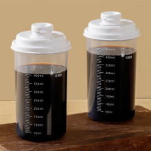 Summer Coffee Cold Brew Mug, Transparent Leak Proof Tea Cup, Microwave Safe Portable Plastic Mug, Ideal for Iced Beverages on the Go