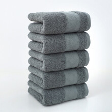 karymi 5 Pcs Bath Towels Set for Bathroom Cotton Thick Soft Absorbent Towel Set of 5 Household Wash Face Gift Towel Gifts for Men Living Room Decor