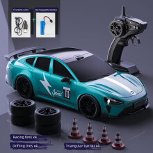 RC Drift Car Adult 1/20 Scale 2.4GHz with Lights Dual Tires