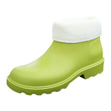 Women's Tall Rain Boots, Pink, Korean Style, Detachable Plush, EVA Light Sole, Adjustable – Compatible with 2024 Trends