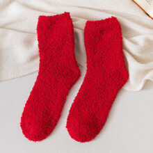 Ankelsokker, Crew Socks Koral Fleece Sokker Med Tykkere Og Varmere Gulvsokker Til Kvinder I Ensfarvede Pæne Sokker, Søde Sokker, Sokker Til Kvinder