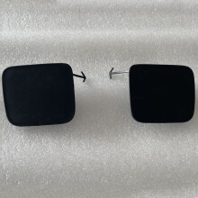 Zestaw zaślepek na otwory w przednim zderzaku do Toyoty Scion TC 2011-13 52128-21901, 52127-21902