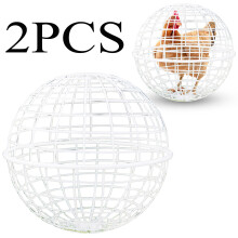 Plastic Chicken Ball Cage with Tunnels 2 pcs 20 cm