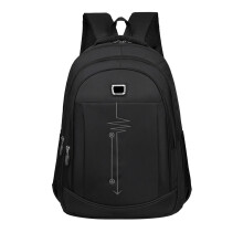 Casual rugzak met grote capaciteit voor campus en reizen – laptopvak, meerdere vakken, comfortabele schoudertas voor jongeren
