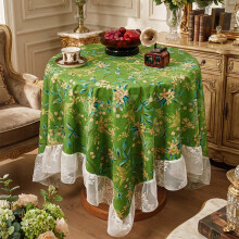 French Vintage Floral Round Tablecloth with Lace Trim