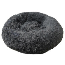 Animal De Compagnie Lit Gris fonc - 50cm Caleon Preuve Peluche Doux Rond Chat en Train De Dormir Lit Petit Chien Lit