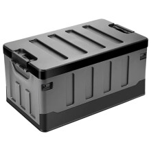 Large Camping Storage Box Extra Car Trunk Box Portable Waterproof Large Car Storage Case Folding Outdoor Organizer