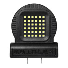 LED Lighting Tool Pocket Work Light With High Brightness for 21V