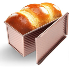 Loaf Tin, 450g(1lb) Bread Tin with Lid, Non-Stick Loaf Pans for Toast, Sandwich, Cake, Bakin