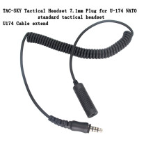 3X U174 Cable Extend for U94 PCI PTT Adapter TAC-SKY Headset Walkie Talkie 7.1mm Plug for U-174 NATO Conversion Extend