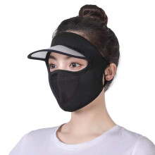 Xinwanna Copricapo da ciclismo a tesa larga traspirante con fori e passanti per le orecchie, in seta ghiaccio, per sport all'aria aperta (nero,