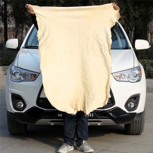 Natural Chamois Leather Car Cleaning Cloth 1 Piece
