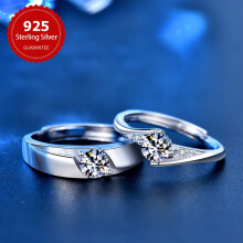 0.5ct Moissanite Couple Ring Set (1ct Total), 925 Silver, 5.78g – Romantic Engagement & Wedding Rings, Compatible with Valentine’s Day &