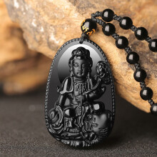 Buddha vedhæng halskæde, etnisk attraktiv religiøs amulet, vedhæng halskæde smykke gave, PXPSLS01