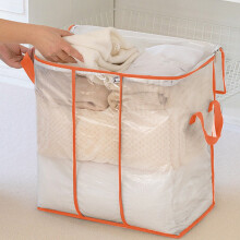 Clothing Storage Bags, Travel Moving Bags, Zipper Storage Bags for Quilts, Pillows and Small Clothes, Foldable Storage Solution for Home and Travel