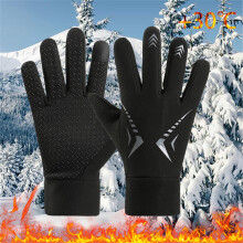 Women's Gloves Mittens Winter Gloves For Women Screen Gloves Warm Fleece Lined Gloves,Gray Women's Accessories Gloves Mittens