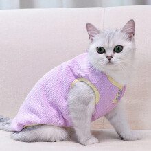 Cozy Warm Winter Cat Knitted Vest, Soft Comfort Winter Thermal Outfit For Small Medium Large Cats, Breathable Durable And Machine Washable C-M