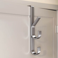 Vertical Bar Hook, Door Hook, Punching-Free Storage Solutions, Clothes and Bag Organizer, Jewelry Storage Hooks for Efficient Home Organization