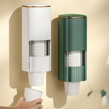 XiYing Wall Mounted Paper Cup Dispenser for Water Coolers, Office, Kitchen Storage, 9X9.4X23Cm, 1 Pc