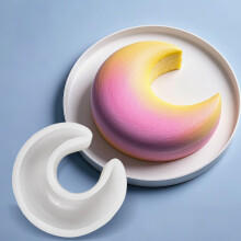Silicone Moon Shape Pan Silicone Cupcake Pan Nonstick Silicone Molds Great for Making Muffin Cakes,Bread, Tart Baking Accessory (Moon, 2 Sizes)