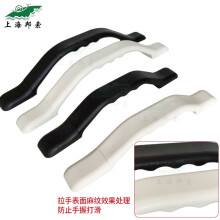 RV Entry Door Assist Handle Bar – Compatible with Camper, Motorhome & Travel Trailer Door Pull Replacement
