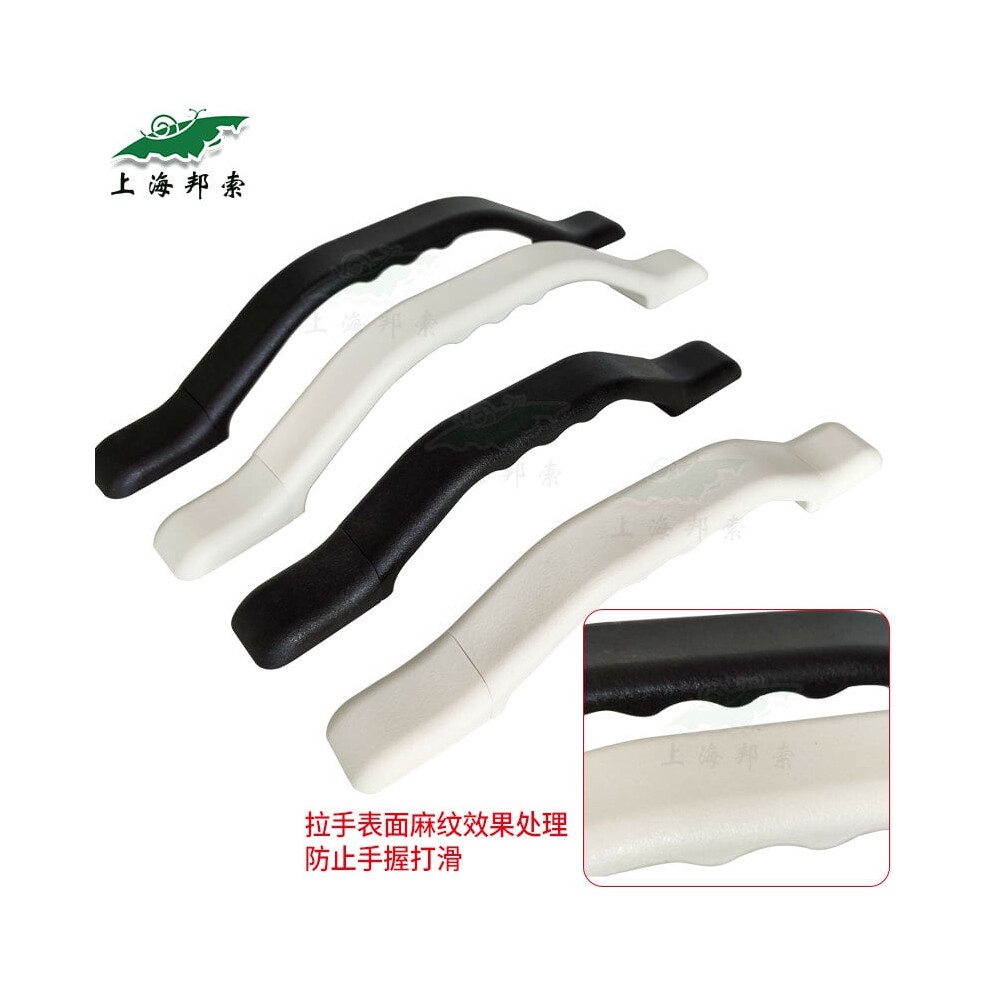 Rv Entry Door Assist Handle Bar Â Compatible With Camper, Motorhome & Travel Trailer Door Pull Replacement 9028731678924