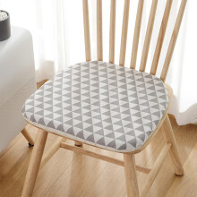 Horseshoe Cushion, Chair and Floor Seat Pad, High-Resilience Foam for Comfort, Living Room Kitchen Outdoor Seating, Homeowners