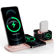 Wireless Charger The Wireless Charger N2 Is Suitable for Nine-in- Multi-function Chargers for Mobile Phones and Watches That Are Common On The Market