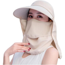 Dame bredskygget foldbar solhat foldbar fiskehat solhat med visir halsflap solhat