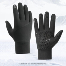 Winter Gloves, Waterproof & Windproof Thermal Gloves Unisex, Touch Screen Warm Gloves, Adjustable