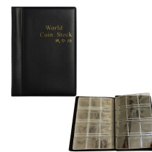 120-lommer Coinn-samlingsalbum - 30x30 mm/1,2x1,2 tommer møntholder, bog, Coinn-opbevaringsalbum, pengelomme til samlere, sort