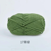 Worsted Weight Yarn Acrylic Yarn 100g, Yarn for Knitting Crocheting, Perfect for Scarves, Hats, and Beginners,Acrylic Craft Yarn,Dark Green