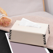 Premiums PUs Leather Tissue Box Cover, Stylish Tissue Box Holders, Bottom Belt Designs for Easy Refills, Modern Abbreviated Style Tissue Box