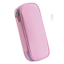Effenkleurig etui met grote capaciteit – Multifunctioneel, meerdere vakken, leuk en praktisch voor school, kantoor of als cadeau (compatibel met