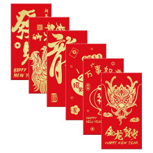 Lot de 6 enveloppes en papier rouge pour les vœux traditionnels du Nouvel An et le rangement lors d'occasions spéciales