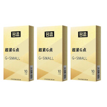 (Small G Spot,30 PCS)45mm Hotel Big Particles Condom Hyaluronic Acid Moisturizing Latex Condom Male Supplies