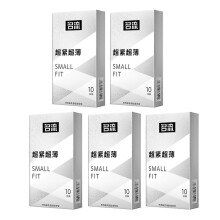 (Small,50 PCS)45mm Hotel Big Particles Condom Hyaluronic Acid Moisturizing Latex Condom Male Supplies