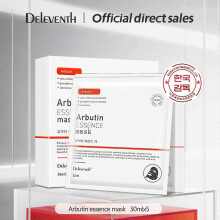 Deleventh 30g*5pcs Arbutin Face Mask Carnosine Facial Mask Sheet Masks Moisturizing Mask