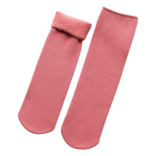 iOPQO 2 Pairs Women's Winter Thermal Socks, Breathable & Comfortable, Watermelon Red – Compatible with All Shoes
