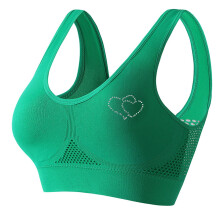 Dunne sportbeha met strasssteentjes voor dames - Naadloze, draadloze beha in vestmodel, ademend voor workouts en dagelijks gebruik (S-XXXXXL)