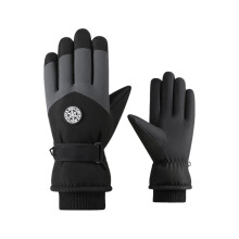 Winter Gloves for Women and Men Thermal Waterproof