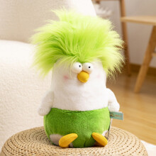 Creative Green Chicken Stuffed Doll, 17.7" Veggie Chicken Toy, Cute Long-Hair Doll & Funny Throw Pillow – Gift for Girls, Kids, Christmas, Birthday